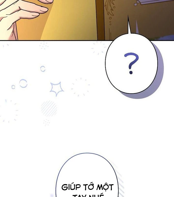 Sự tái sinh của nhà thiết kế tài ba Chapter 33 - 107