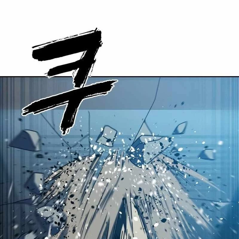 Hàn Băng Võ Giả Chapter 29 - 40