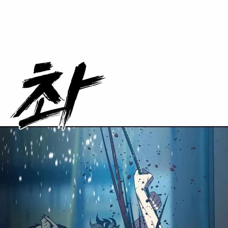 Hàn Băng Võ Giả Chapter 29 - 49