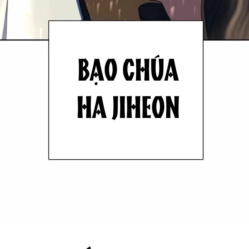 Hàn Băng Võ Giả Chapter 29 - 173