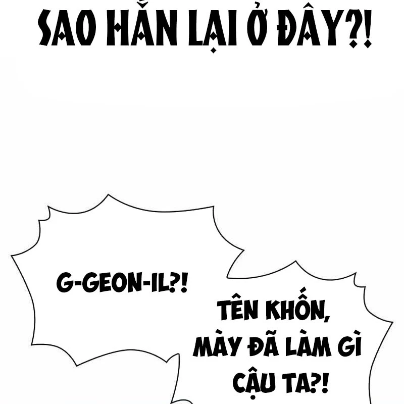 Hàn Băng Võ Giả Chapter 29 - 174