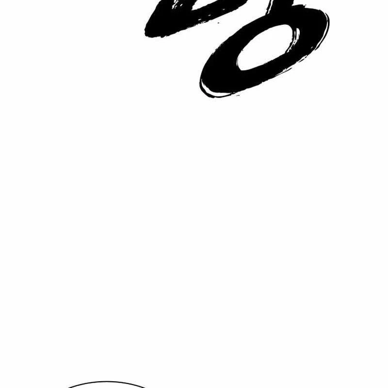 Hàn Băng Võ Giả Chapter 30 - 107