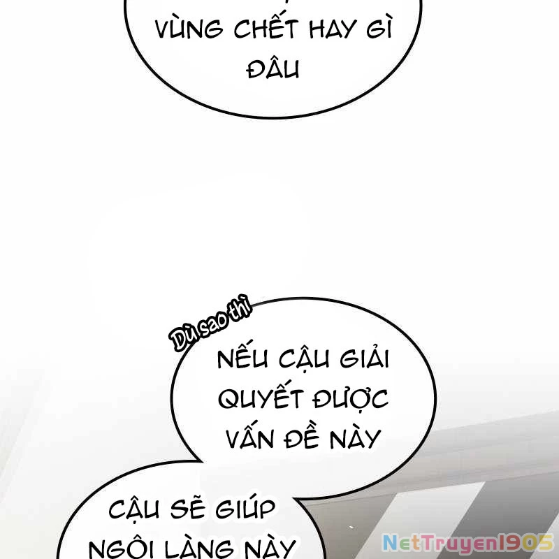 Thôn Phệ Giả Thức Tỉnh Chapter 12 - 47