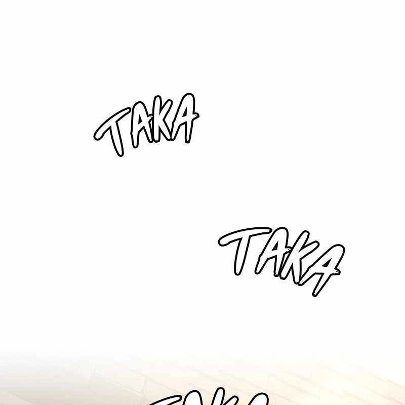Thôn Phệ Giả Thức Tỉnh Chapter 12 - 69