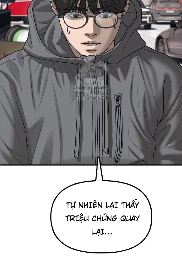 Ngày Tận Thế Đã Đến Chapter 24 - 7