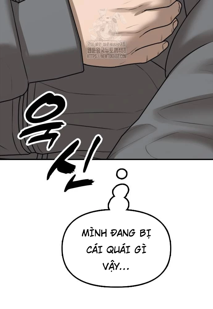 Ngày Tận Thế Đã Đến Chapter 24 - 17