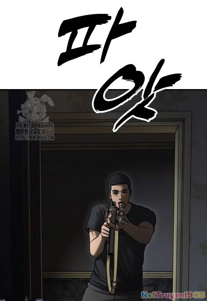 Ngày Tận Thế Đã Đến Chapter 24 - 30