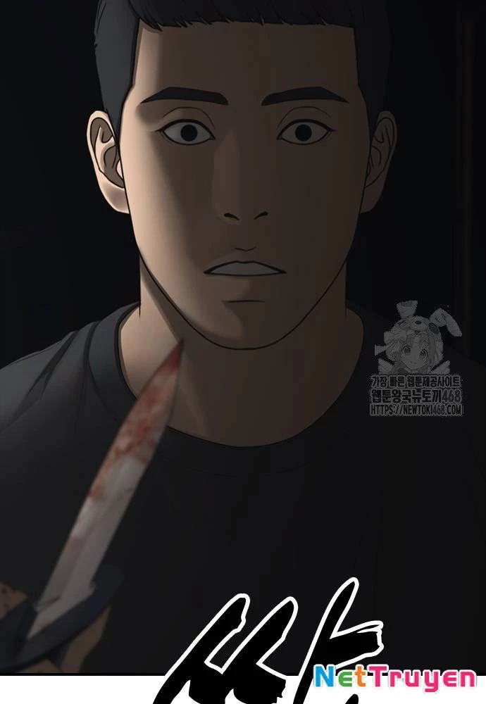 Ngày Tận Thế Đã Đến Chapter 24 - 86