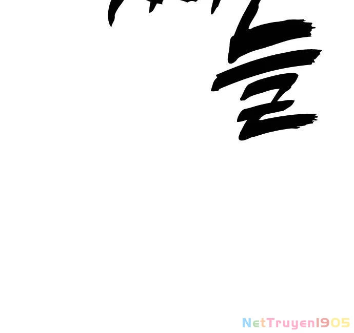 Ngày Tận Thế Đã Đến Chapter 24 - 87