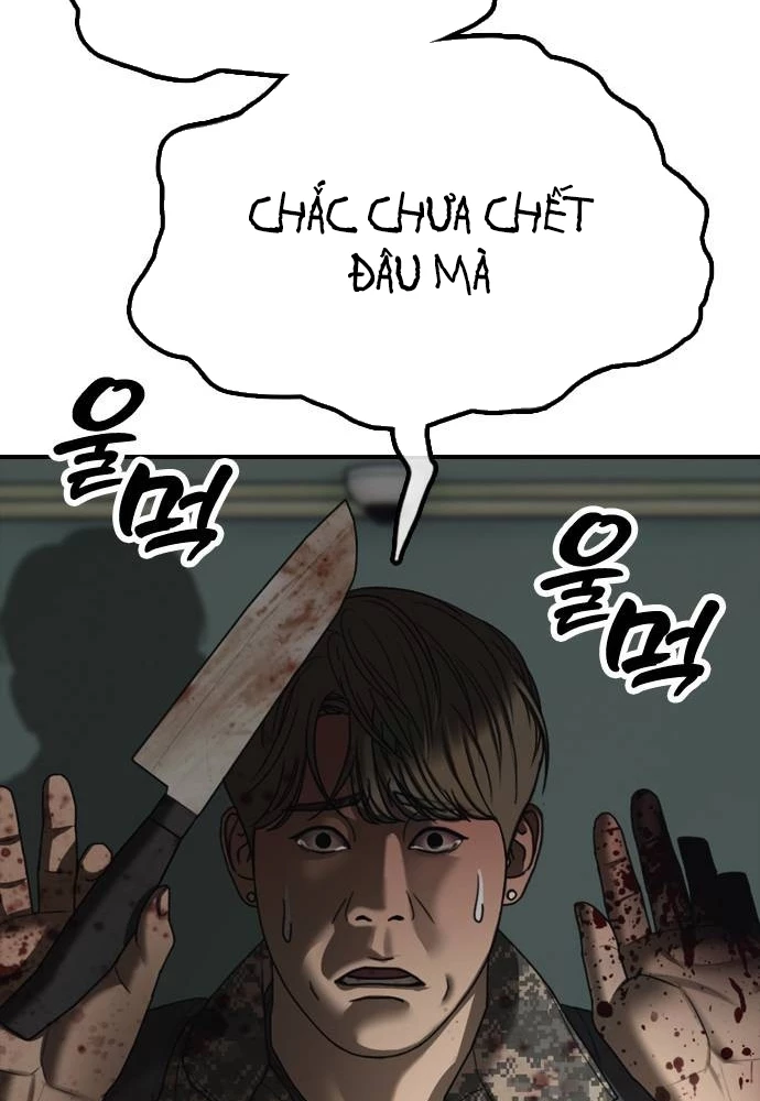 Ngày Tận Thế Đã Đến Chapter 24 - 118