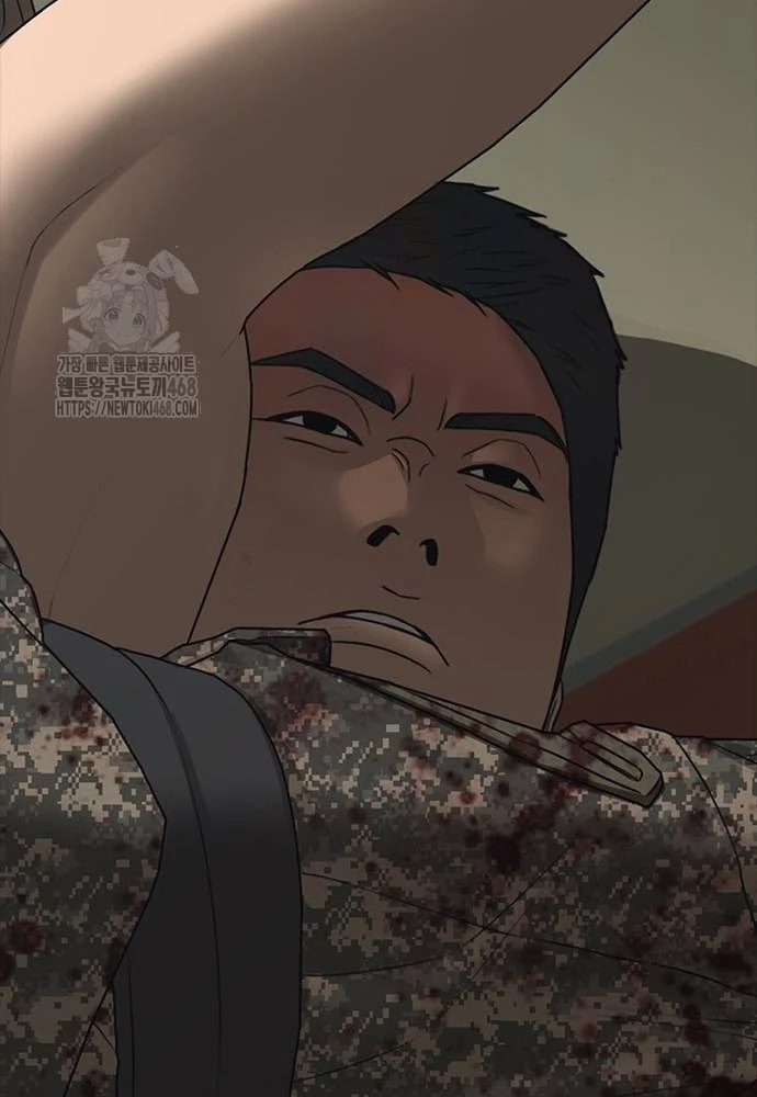 Ngày Tận Thế Đã Đến Chapter 24 - 164