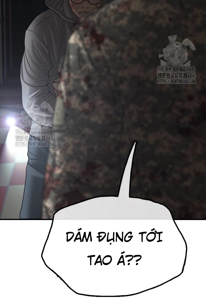 Ngày Tận Thế Đã Đến Chapter 24 - 174