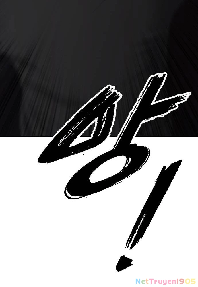 Ngày Tận Thế Đã Đến Chapter 24 - 202
