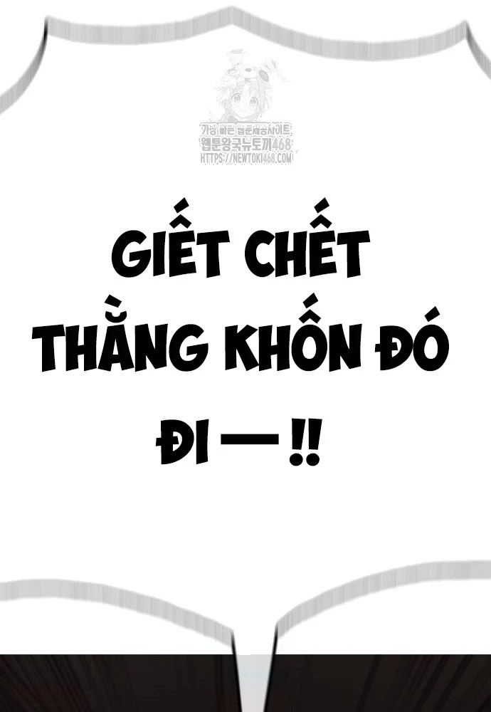 Ngày Tận Thế Đã Đến Chapter 24 - 259
