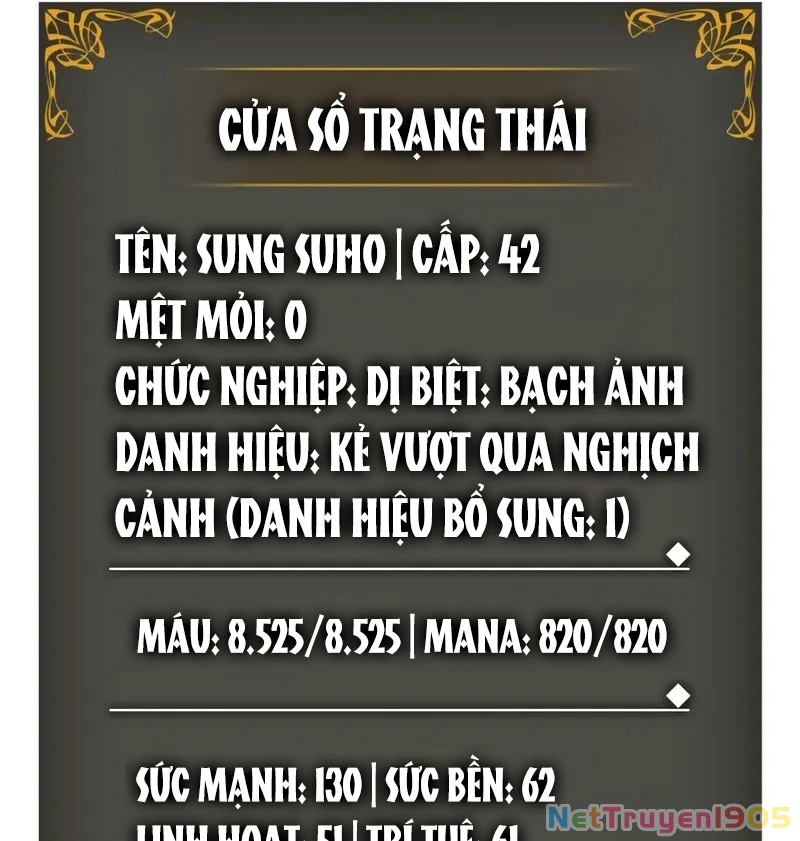 Solo Leveling : Ragnarok Chapter 48: SS2 - 46