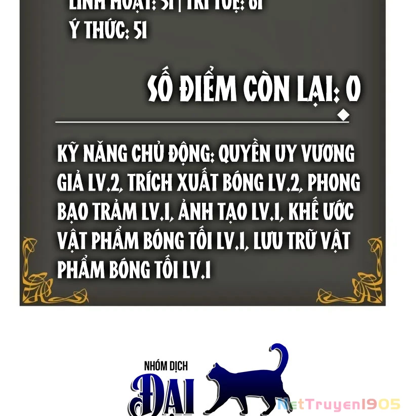 Solo Leveling : Ragnarok Chapter 48: SS2 - 47