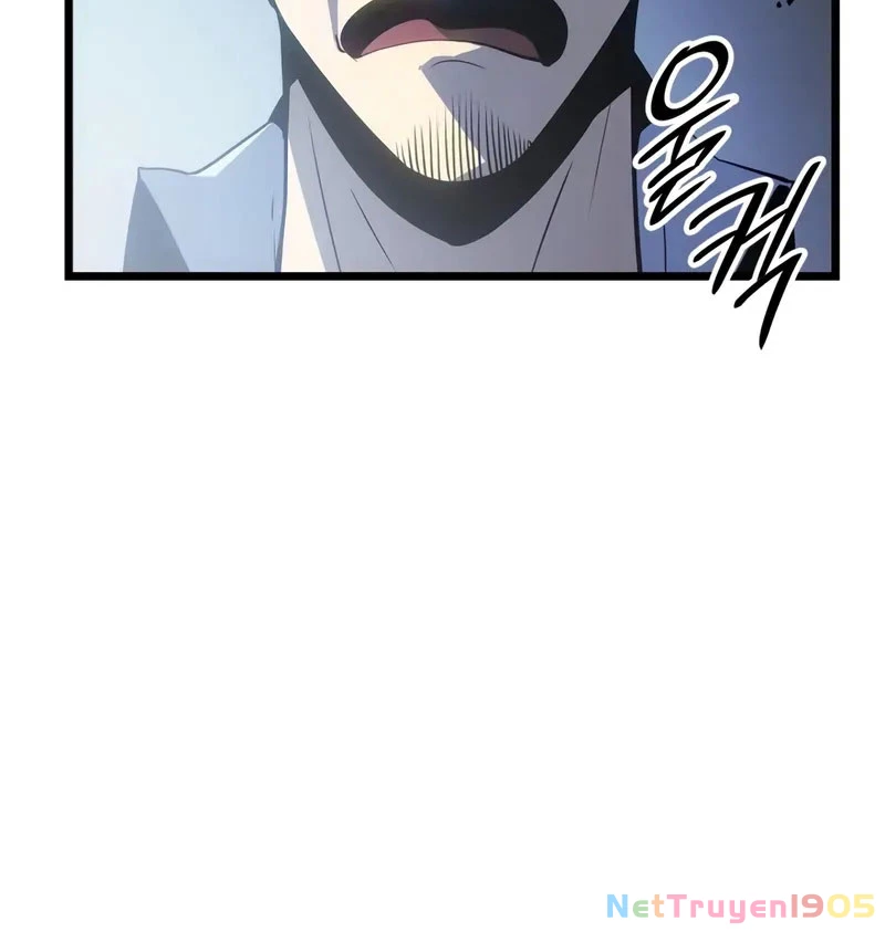 Solo Leveling : Ragnarok Chapter 48: SS2 - 87
