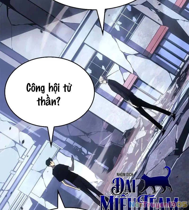 Solo Leveling : Ragnarok Chapter 48: SS2 - 121
