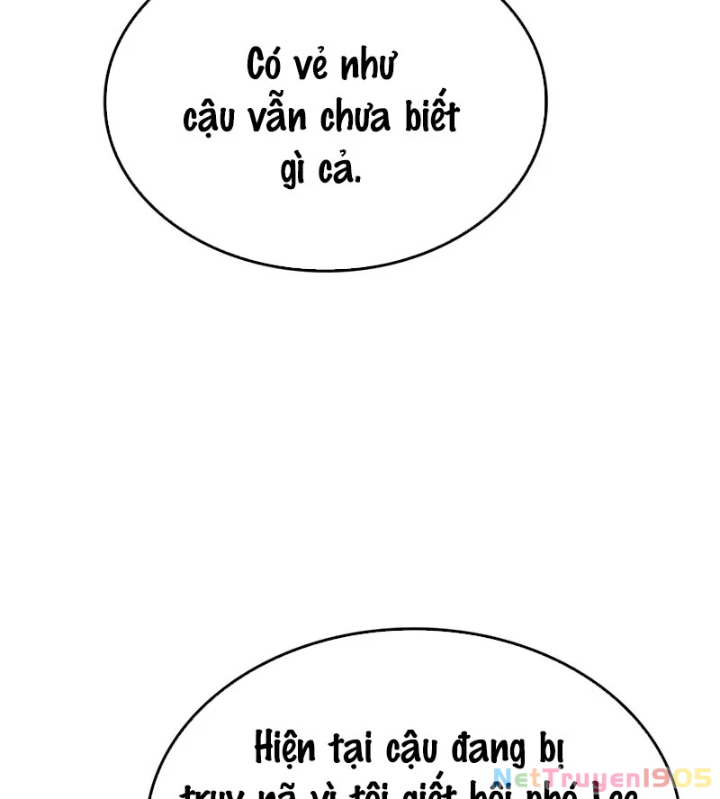Solo Leveling : Ragnarok Chapter 48: SS2 - 123