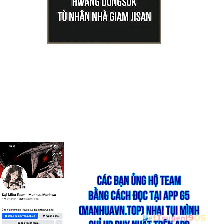 Solo Leveling : Ragnarok Chapter 48: SS2 - 212
