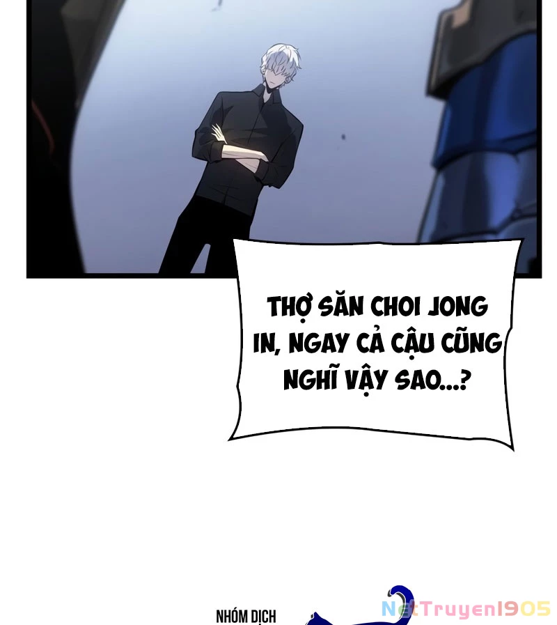 Solo Leveling : Ragnarok Chapter 49 - 121
