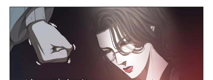 Tam Thể Chapter 8.5 - 22