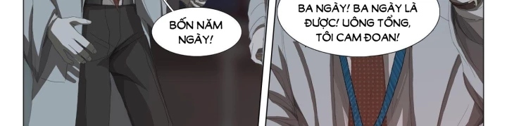 Tam Thể Chapter 8.5 - 29