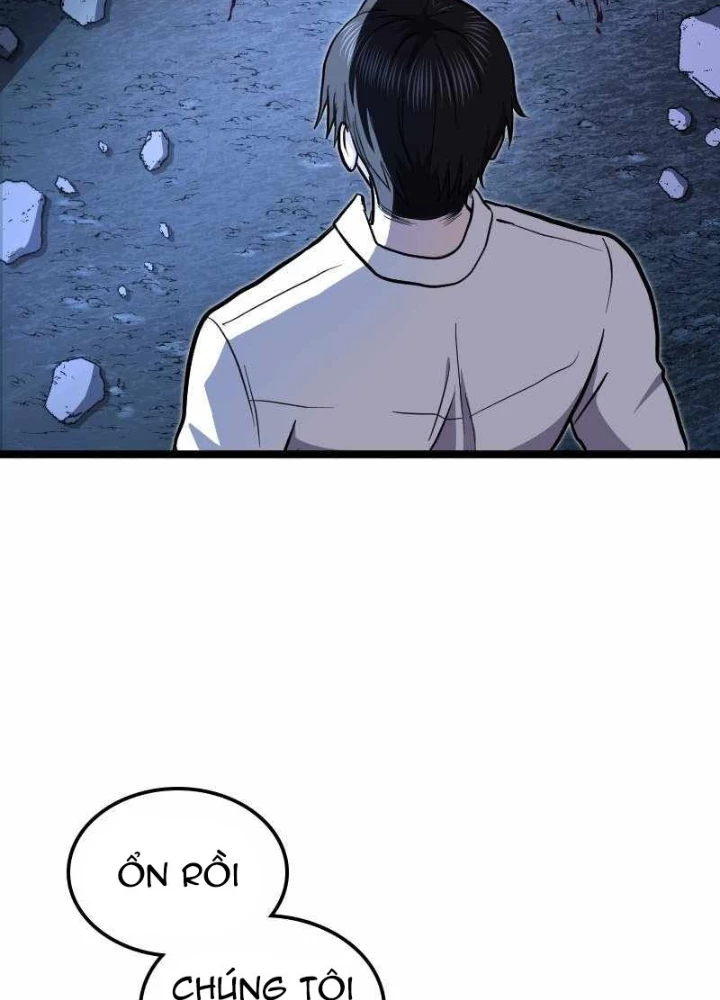 Thôn Phệ Giả Thức Tỉnh Chapter 13 - 65