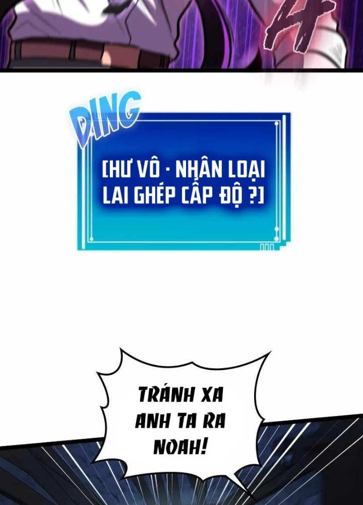 Thôn Phệ Giả Thức Tỉnh Chapter 13 - 75
