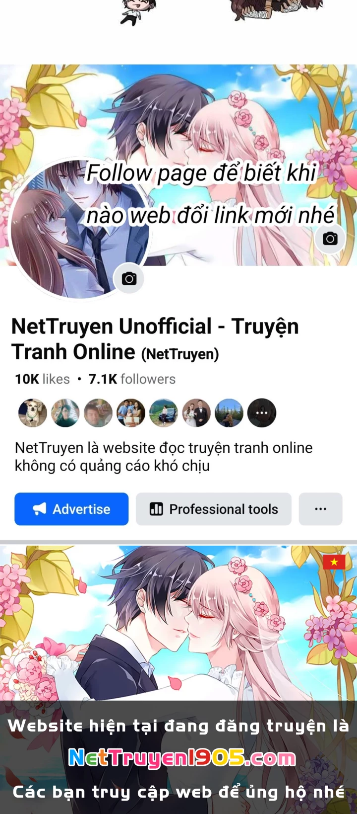 Thôn Phệ Giả Thức Tỉnh Chapter 13 - 204