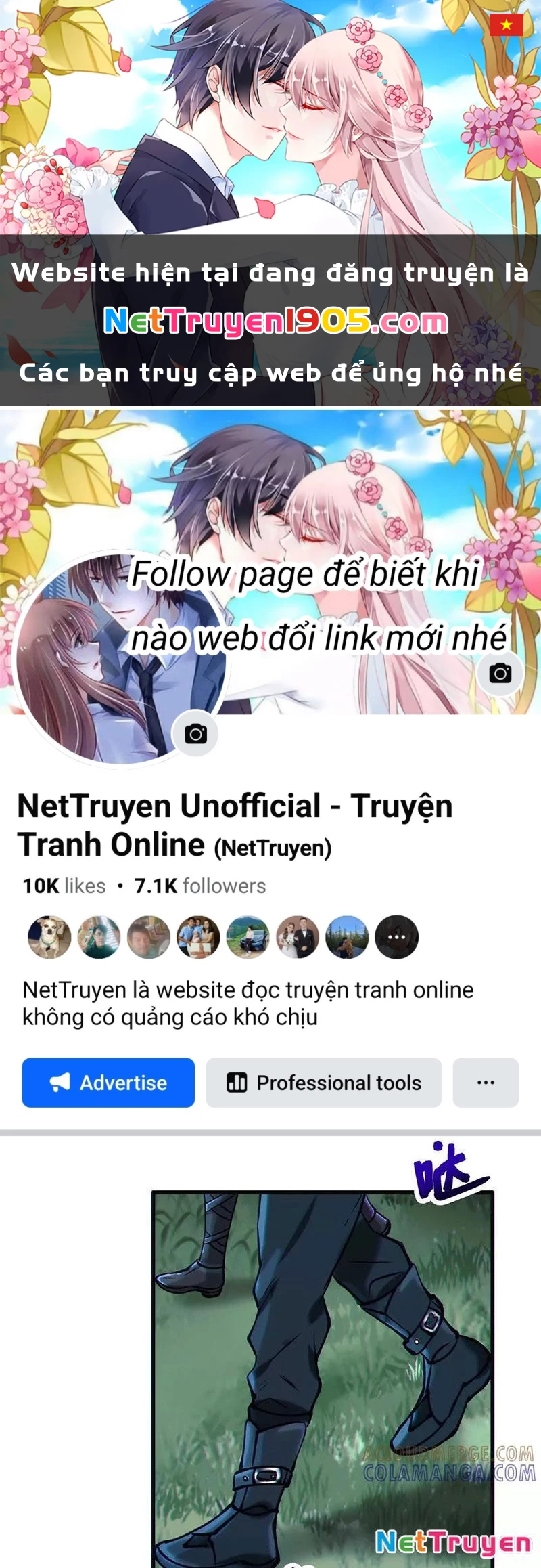 Dị Chủng Hắc Đản Chapter 17 - 1