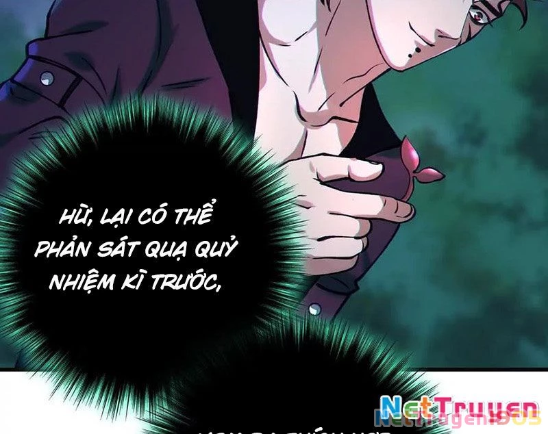 Dị Chủng Hắc Đản Chapter 17 - 16