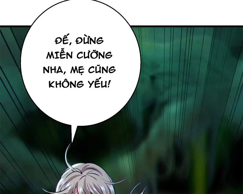 Dị Chủng Hắc Đản Chapter 17 - 58