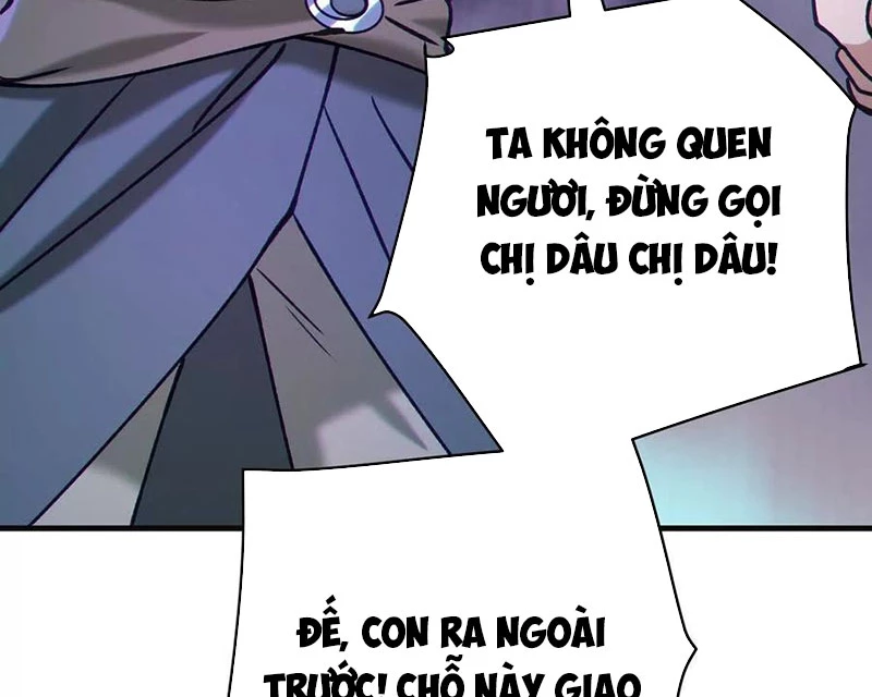 Dị Chủng Hắc Đản Chapter 17 - 88