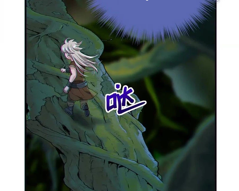 Dị Chủng Hắc Đản Chapter 17 - 105