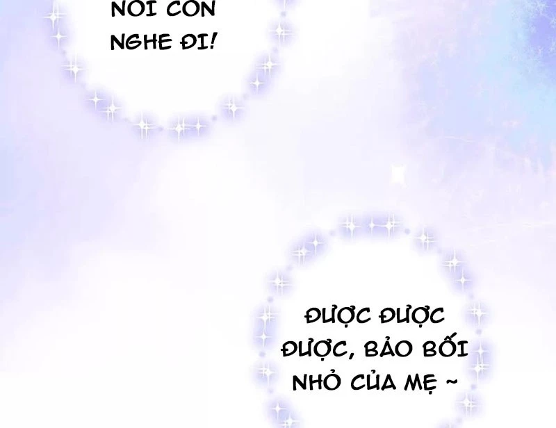 Dị Chủng Hắc Đản Chapter 17 - 173