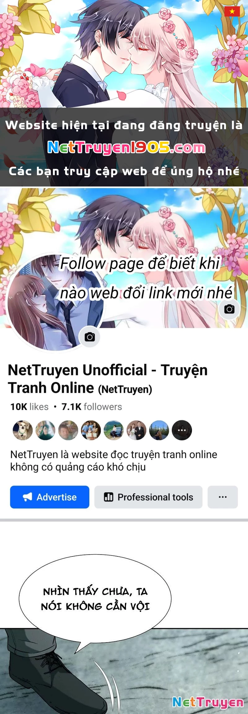 Trò chơi vô vọng Chapter 44 - 1
