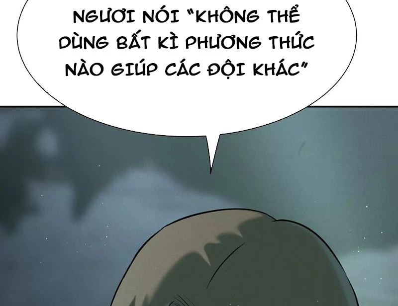 Trò chơi vô vọng Chapter 44 - 23