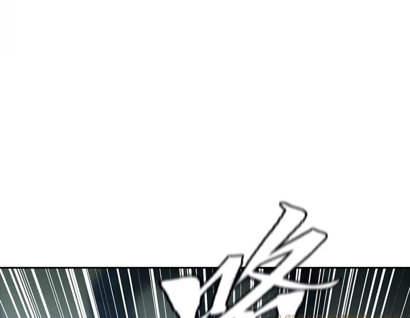 Trò chơi vô vọng Chapter 44 - 207