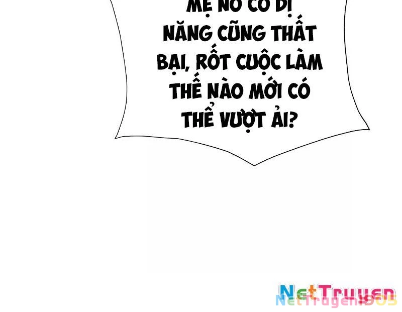 Trò chơi vô vọng Chapter 44 - 221
