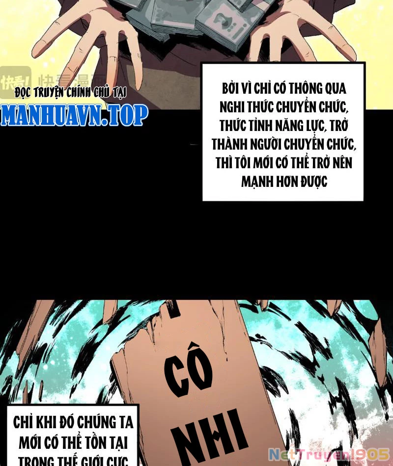 Cấm Chú Sư Mạnh Nhất Lịch Sử Chapter 0 - 26