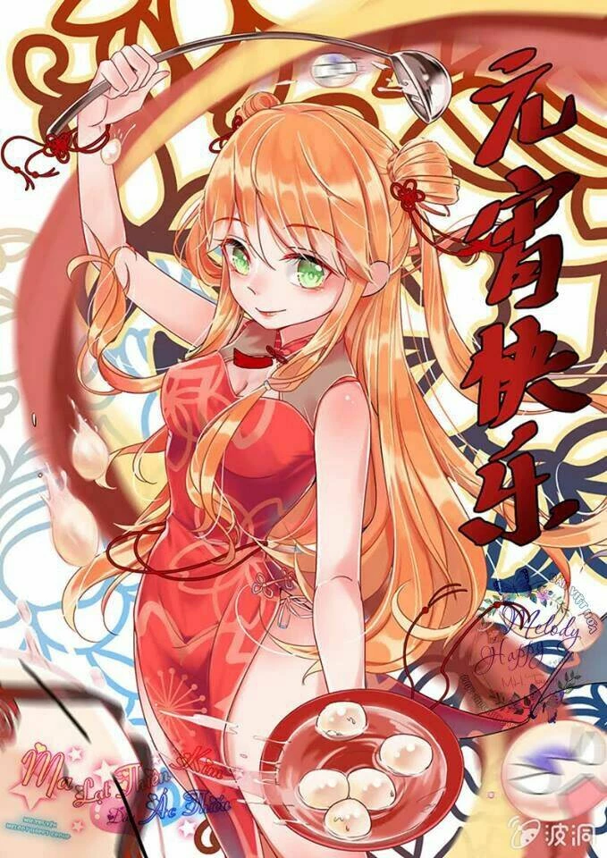 Ma Lạt Thiên Kim Đẩu Ác Thiếu Chapter 110 - 37