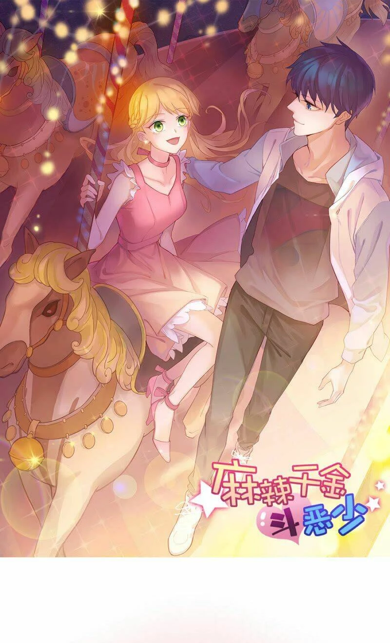 Ma Lạt Thiên Kim Đẩu Ác Thiếu Chapter 140 - 3