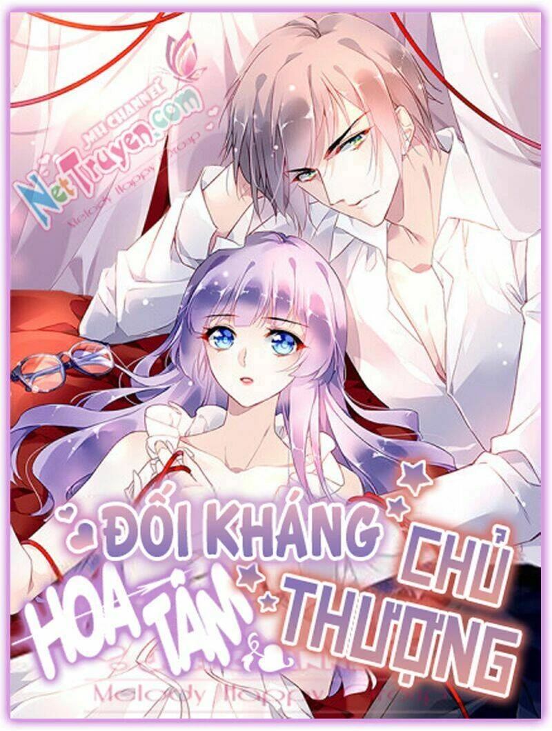 Ma Lạt Thiên Kim Đẩu Ác Thiếu Chapter 70.5 - 13