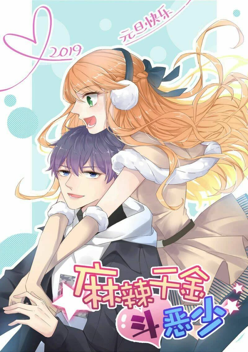 Ma Lạt Thiên Kim Đẩu Ác Thiếu Chapter 144.5 - 2