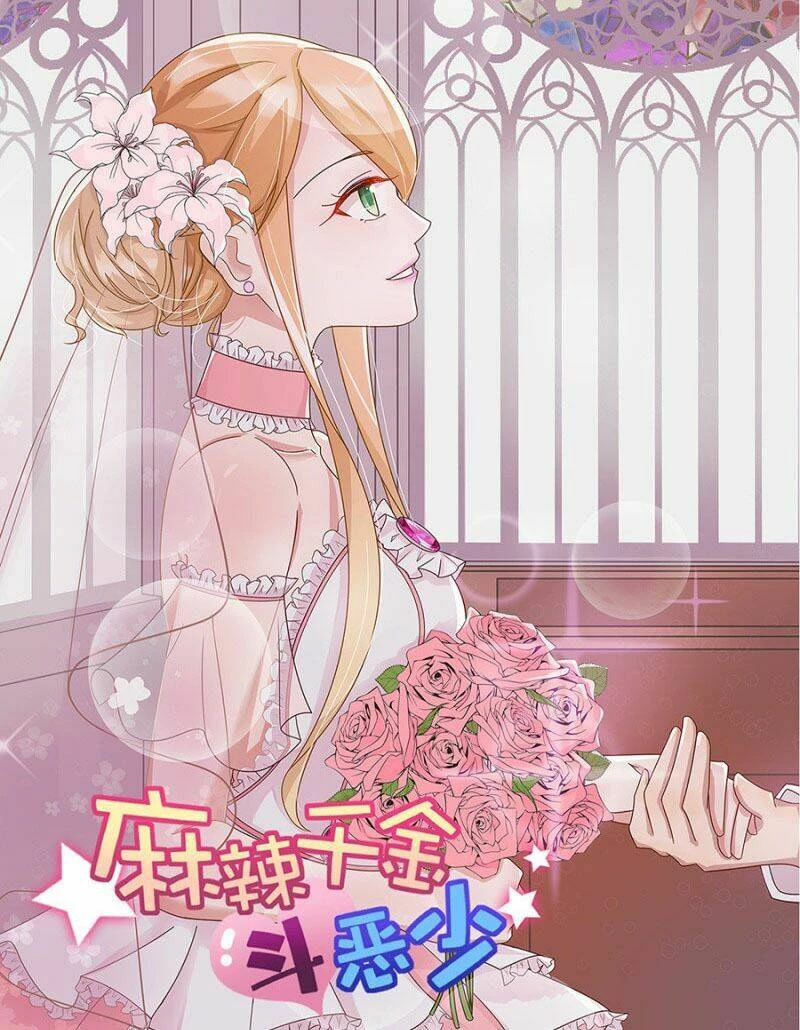 Ma Lạt Thiên Kim Đẩu Ác Thiếu Chapter 180.5 - 3