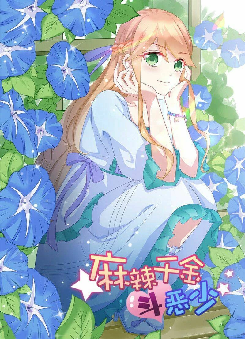 Ma Lạt Thiên Kim Đẩu Ác Thiếu Chapter 180.5 - 5