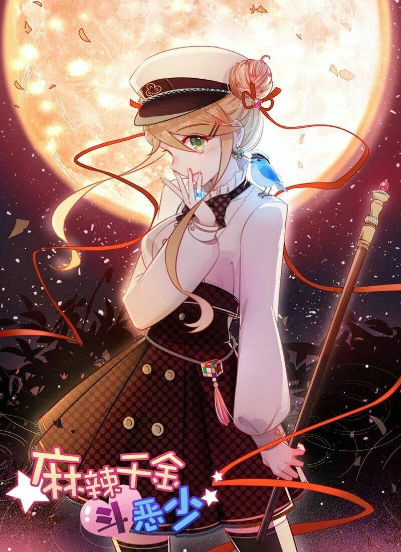 Ma Lạt Thiên Kim Đẩu Ác Thiếu Chapter 180.5 - 6