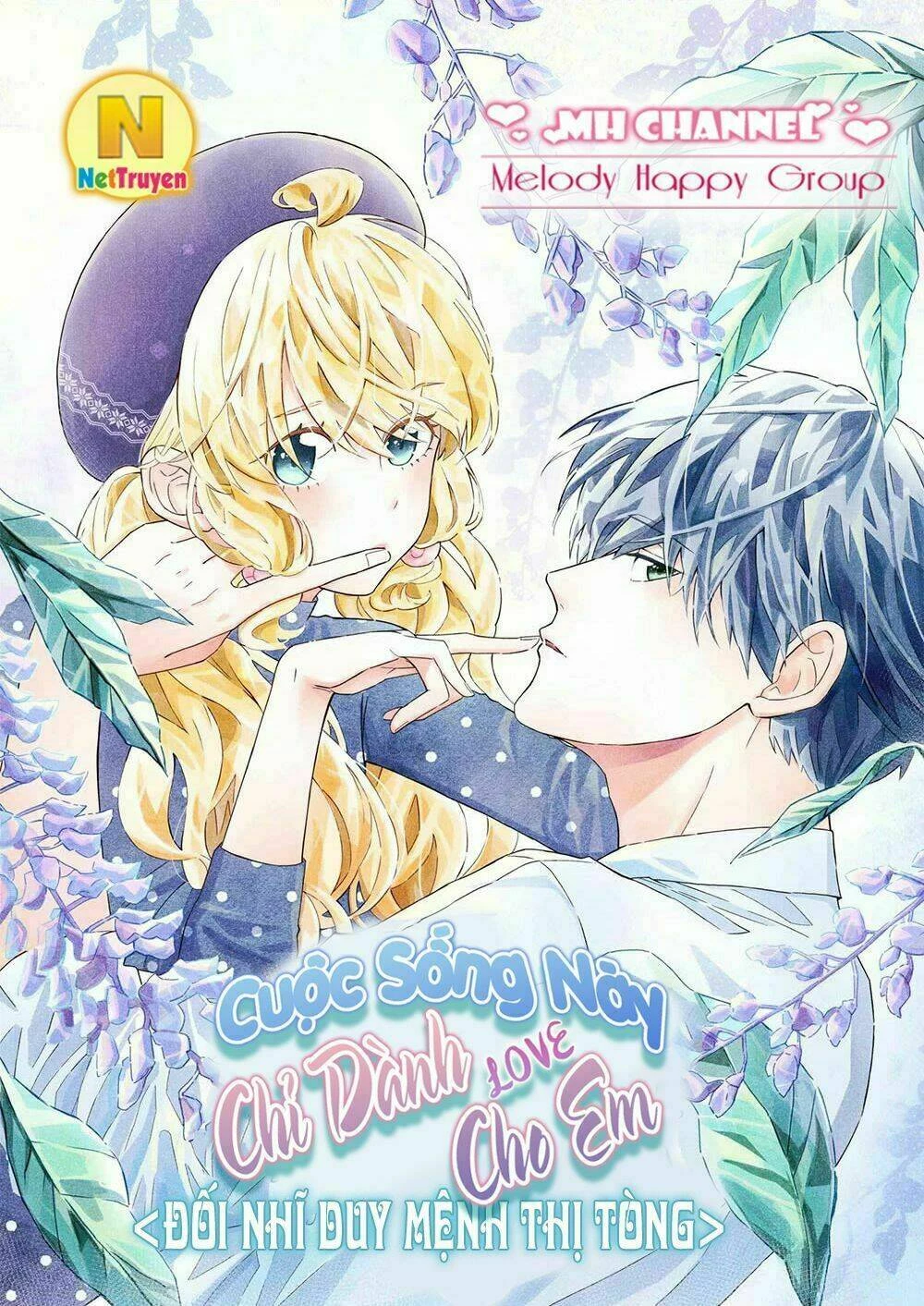 Ma Lạt Thiên Kim Đẩu Ác Thiếu Chapter 186.5 - 24