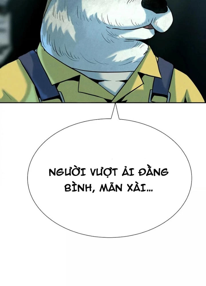 Trò chơi vô vọng Chapter 46 - 75